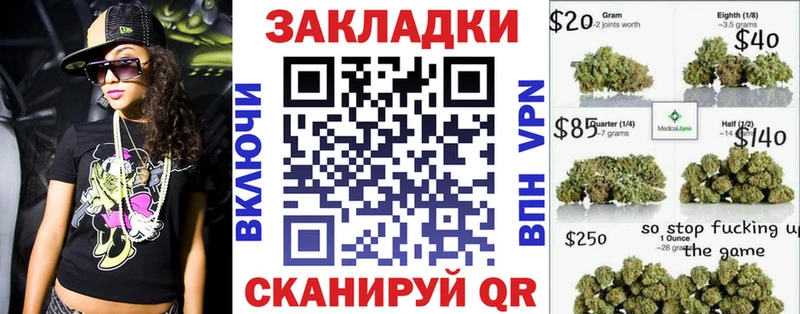 Купить наркотики сайты Дудинка Вейп ТГК АМФ Alpha-PVP мега Cocaine Каннабис ГАШИШ