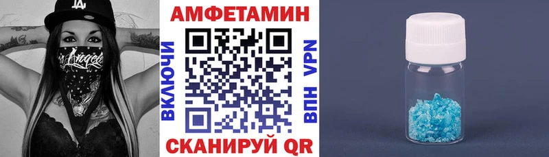 Амфетамин Premium  где купить наркоту  Дудинка 