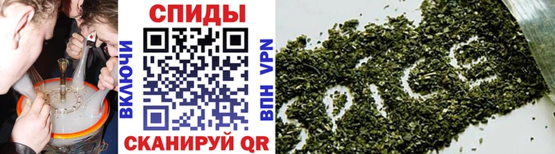 закладка  Дудинка  Бутират 99% 