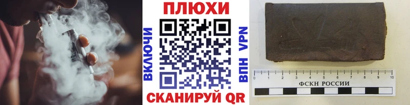 наркота  Дудинка  ОМГ ОМГ сайт  Гашиш гашик 
