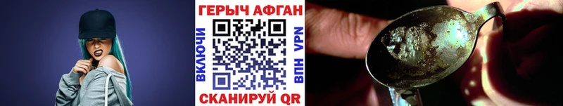blacksprut ссылки  Дудинка  Героин белый  где найти наркотики 