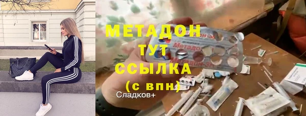 мет Алексеевка