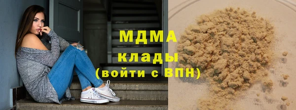 COCAINE Алзамай