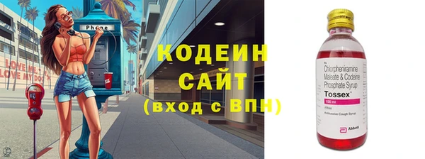 COCAINE Алзамай