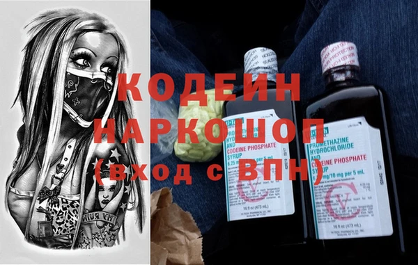 COCAINE Алзамай
