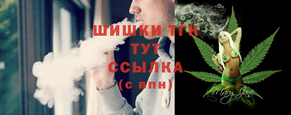 мет Алексеевка