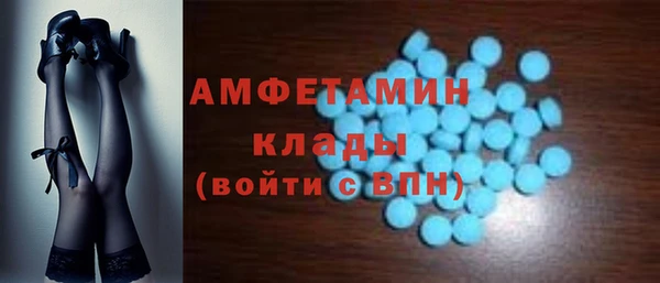 COCAINE Алзамай