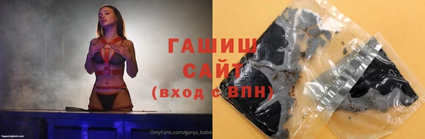 COCAINE Алзамай