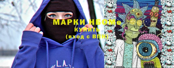 COCAINE Алзамай