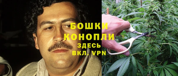 мефедрон VHQ Алексин
