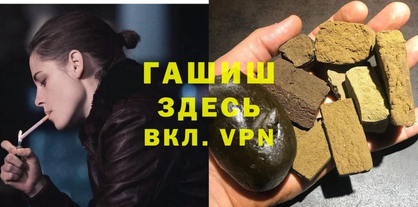COCAINE Алзамай