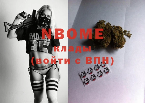 COCAINE Алзамай