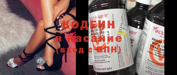 COCAINE Алзамай