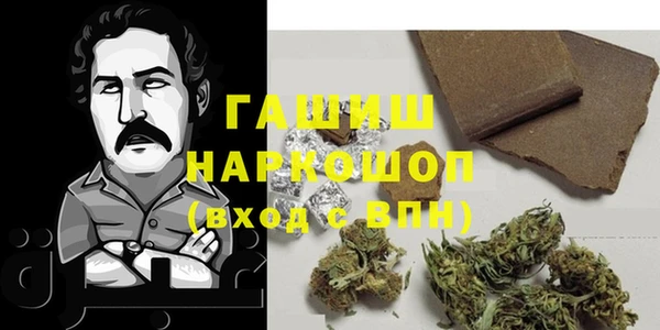 мет Алексеевка