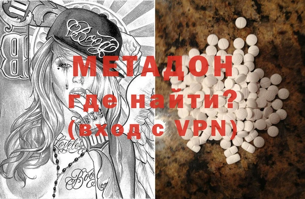 COCAINE Алзамай