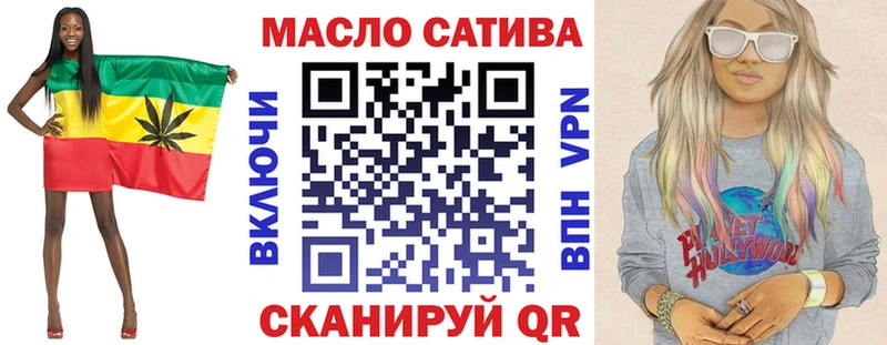 дарк нет Telegram  купить наркоту  Дудинка  Дистиллят ТГК гашишное масло 