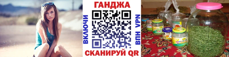 Канабис марихуана  магазин    Дудинка 